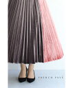 S〜L/2L〜3L対応【再入荷♪11月6日12時&22時より...