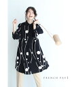 ◇◇S〜L/2L〜3L対応【再入荷♪3月1日12時&22時よ...