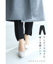 (予約販売:12月15日〜1月15日前後の出荷予定)S~M/...