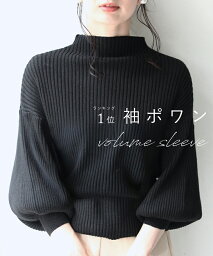 ◇◇□□【再入荷♪1/10 12時&20時】（ブラック）（S~L/2L~3L対応）袖ポワンとオフネックのニットトップス/ポワン袖