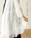 (予約受注会)【再入荷♪6月17日12時&22時より】(予約...