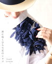 【再入荷♪7月7日12時&22時より】「french」肩に咲くひらり花のシャツトップス:サイズ 肩幅 65cm 身幅 58cm 着丈 (前)78cm(後)89cm 前下がり 6cm 袖丈 19cm アームホール 42cm 袖口 24cm 素材 綿・ポリエステル 厚み なし 第2画像が実際に近い色みになります 伸縮性 なし 透け感 あり 裏地 なし 重さ 約220g 手洗い 可 メール便 不可 生産国 中国 モデル身長 155cm サイズの図り方について ガイド再入荷については メルマガでお知らせしております。 ご登録はこちらより http://hb.afl.rakuten.co.jp/hgc/g00qcnn1.q0w821a3.g00qcnn1.q0w83304/?pc=http%3A%2F%2Fitem.rakuten.co.jp%2Fonepi-c%2Fw63679%2F&m=http%3A%2F%2Fm.rakuten.co.jp%2Fonepi-c%2Fi%2F10064952%2F