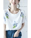 【再入荷♪5月19日12時&22時より】「frenchpave」束ねたブーケ刺繍が愛らしいブラウス