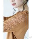 【予約受注会♪5月19日12時&22時より】(予約販売:6月10日〜6月30日前後の出荷予定)(ブ