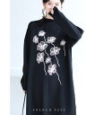 【再入荷♪9月25日12時&20時より】可憐な白花刺繍のニットロングワンピース