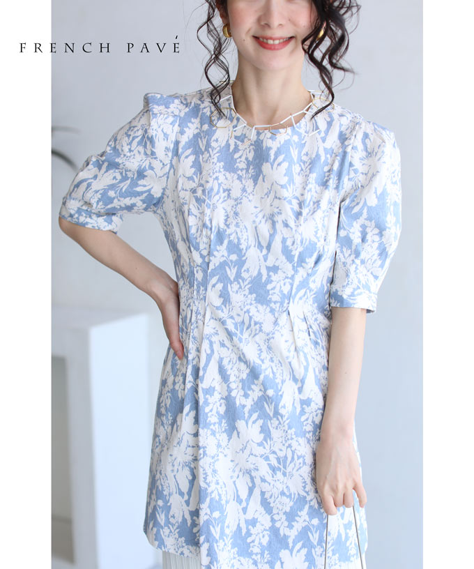 （S~M対応）【再入荷♪6月14日12時&20時より】（ブルー）「FRENCH PAVE」エレガントな花柄のお尻隠しロング丈トップス
