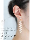 【先行販売6月1日18:00か...