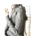 (予約受注会)(薄いグレー)【再入荷♪9月21日12時&22...