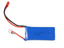 ◆即納◆WLToys V666 スペア 予備 LIPO バッテリー 7.4V 1200mAh リポバッテリー スペアパーツ ラジコン ヘリコプター ドローン