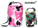 【SAFEBET】防水バッグ ドライバッグ ウォータープルーフ 20L ショルダー ビーチバッグ ドライチューブ