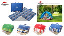Naturehike アウトドアメーカーの レジャーシート 200×200 ピクニックシート です。大判 厚手 レジャーマット キャンプ アウトドア バイクツーリング等