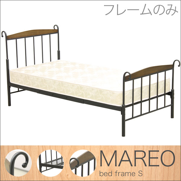 【送料無料】シングルベッド (フレームのみ)...:ones-interior:10004601