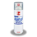 キンチョー 虫コナーズ スプレータイプ (ガラス用)1本【5,000円以上のお買い上げで送料無料】ムシコナーズ 業務用 虫よけ 駆除 害虫 殺虫スプレー 殺虫剤 キンチョール 蚊取り蚊 ハエ ベープ 殺虫灯
