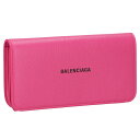 バレンシアガ BALENCIAGA 財布 長財布 二つ折り ピンク系 594289 1IZ43 5660