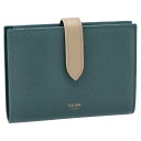 セリーヌ CELINE 財布 二つ折り ミディアム ストラップ ウォレット バイカラー プルシアンブルー・ヌード 10B64 3BRU 07PD