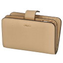 フルラ FURLA 2020年春夏新作 財布 二つ折り財布 BABYLON バビロン 1057125 ベージュ系 サンド PCX9 B30 02B