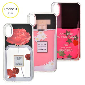 fashion express はてなブログ