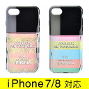 アイフォリア IPHORIA Couleur au Portable Gold Rush I PHONE 7/8ケース アイフォン7/8ケース スマホケース 14296 0001【AWSALE】