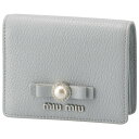 ミュウミュウ MIU MIU 2022年春夏新作 財布 二つ折り マドラスパール ミニ財布 ブルーグレー系 5MV204 2F3R 591