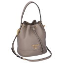 プラダ PRADA 2020年春夏新作 ショルダーバッグ バケットバッグ 巾着バッグ グレー系 1BE018NOM 2BBE 572