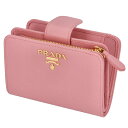プラダ PRADA 財布 二つ折り サフィアーノメタル レディース ピンク系 1ML018 QWA 442