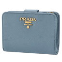 プラダ PRADA 財布 二つ折り レディース サフィアーノ ミニ財布 ブルー系 1ML018 QWA 637