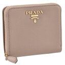 プラダ PRADA 2020年秋冬新作 財布 二つ折り サフィアーノ 折りたたみ財布 ベージュ系 1ML036 QWA 236