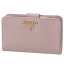 プラダ PRADA 財布 二つ折り 折財布 サフィアーノ レディース ピンク系 1ML225 QWA E18