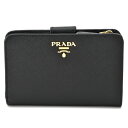 プラダ PRADA 財布 型押しカーフスキン 二つ折り財布 1ML225 QWA 002