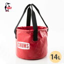 CHUMS チャムス / Bucket 14L バケツ14L 『CH62-1169』『2018春夏新作』 アウトドア キャンプ 携帯