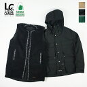 『20%OFF』 LAST CHANCE ラストチャンス / LAST CHANCE × SIERRA DESIGNS / 4way MOUNTAIN FATIGUE PARKA 『シェラデザインズコラボ』 『日本製』 『LC-0013』 『2020秋冬』 『クーポン対象外』