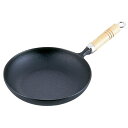 岩鋳 IH対応 南部鉄 オムレツパン 24cm 24-006...