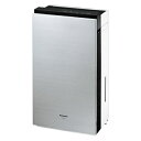 【長期保証付】パナソニック F-MV4100-SZ(ステンレ...