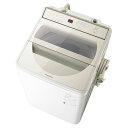 【長期保証付】パナソニック NA-FA80H8-N(シャンパン) 全自動洗濯機 上開き 洗濯8kg