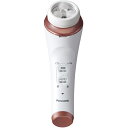 パナソニック Panasonic EH-SC65-P(ピンク調) 洗顔美容器 濃密泡エステ EHSC65P