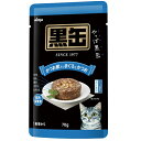 アイシア 黒缶パウチ かつお節入りまぐろとかつお 70g