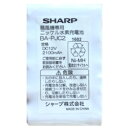 シャープ SHARP BA-PJC2 扇風機用交換用バッテリ...