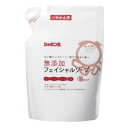 シャボン玉石けん 無添加フェイシャルソープ 泡タイプ 詰替用 180ml