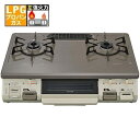 【長期保証付】リンナイ RINNAI KGM64PBRL-LP(プロパンガス用) ガステーブル 左強火力 KGM64PBRL