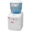 ツインズ NWS-801(ホワイト) ツインウォーターサーバー NWS801ひんやり 熱対策 アイス 冷感 保冷 冷却 熱中症 涼しい クール 冷たい