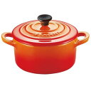 ル・クルーゼ LE CREUSET ミニ ココット 910050-00(オレンジ) 910050-00