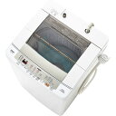 アクア AQUA AQW-VW80G-W(ホワイト) 全自動洗濯機 上開き 洗濯8.0kg AQWVW80GW