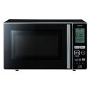 【長期保証付】コイズミ KRD-1860-S(シルバー) グルメナ 電子レンジ 18L
