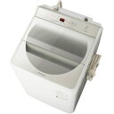 パナソニック NA-FA80H7-N(シャンパン) 全自動洗濯機 上開き 洗濯8kg/乾燥2kg