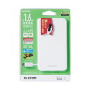 エレコム DE-M09-5000WH(ホワイト) モバイルバ...