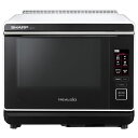 シャープ AX-X10-W(ホワイト) HEALSIO(ヘルシオ) ウォーターオーブン 30L