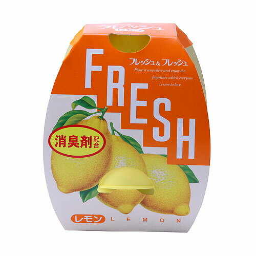 フレッシュ＆フレッシュ レモン【合計￥1900以上送料無料！】