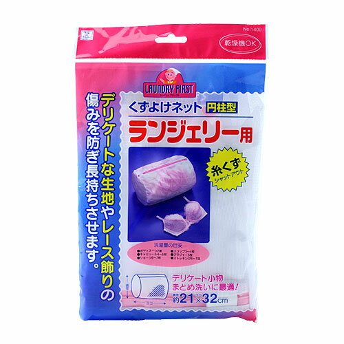 100~ψ 悯lbg(WF[p)yv1900ȏ㑗Iz