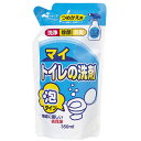 マイトイレの洗剤 泡タイプ 詰替用 350ml 【合計￥1900以上送料無料！】