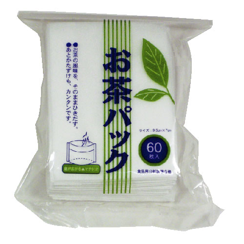 100円均一 お茶パック 60枚入り【合計￥1900以上送料無料！】